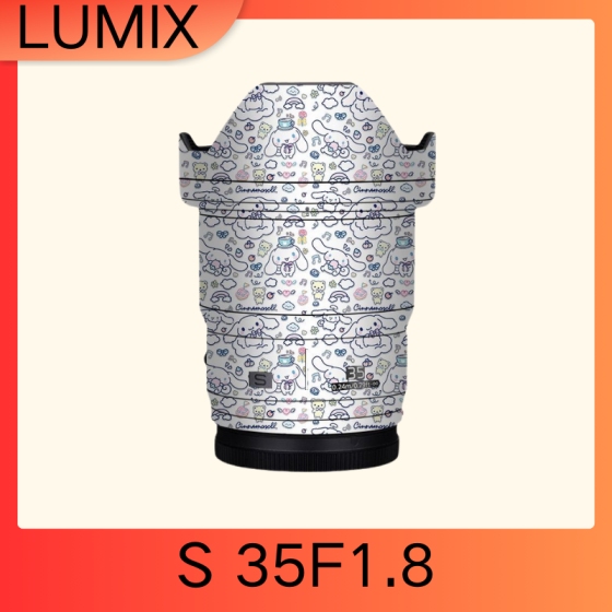 Lentes LUMIX S35F1.8 - Pele câmera, adesivo câmera - com alta resistência a arranhões, à prova d'água e com design elegante.